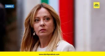 लक्षवेधी : मेलोनी विरोधात जनमत