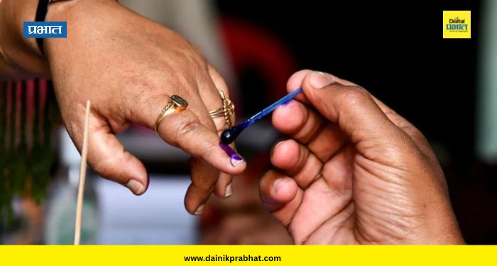 ZP Election