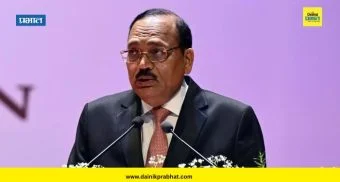 राष्ट्रीय थंबनेल 4