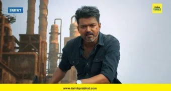 Thalapathy Vijay : विजयच्या 'जन नायकन'ला पायरसीचा फटका; 6 जणांना अटक