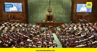 Deputy Chairman Election : उपसभापतीपदाची शुक्रवारी होणार निवड; NDA कडून 'या' नेत्याला उमेदवारी मिळण्याची शक्यता