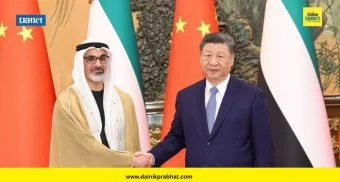 Xi Jinping : युद्ध थांबवण्यासाठी शी जिनपिंग यांनी सादर केला चार-कलमी शांतता प्रस्ताव