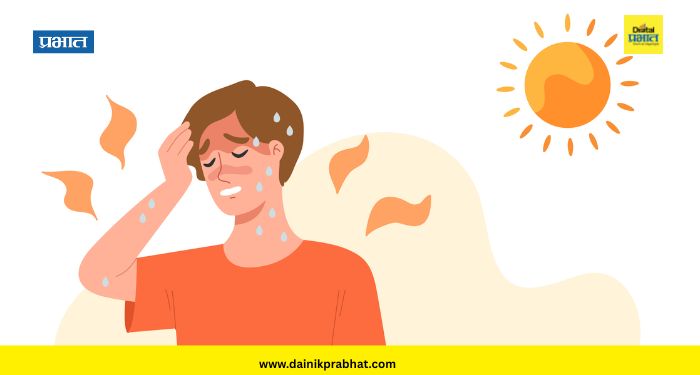 Heatstroke : धक्कादायक ! महाराष्ट्रात 'या' ठिकाणी उष्माघाताचा पहिला बळी