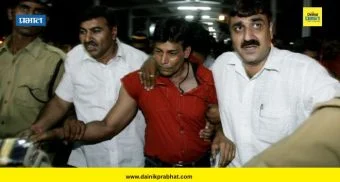 Abu Salem : अबू सालेमची 'ती' याचिका उच्च न्यायालयाने फेटाळली