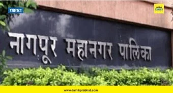 लक्षवेधी : कमी दरांच्या निविदा?