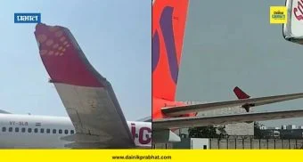 राष्ट्रीय थंबनेल 1