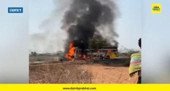 Karnataka Accident : कर्नाटकात भीषण दुर्घटना ! एकाच कुटुंबातील 9 जणांचा होरपळून मृत्यू