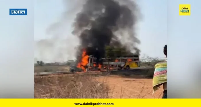 Karnataka Accident : कर्नाटकात भीषण दुर्घटना ! एकाच कुटुंबातील 9 जणांचा होरपळून मृत्यू