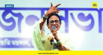 राजकारण थंबनेल 5