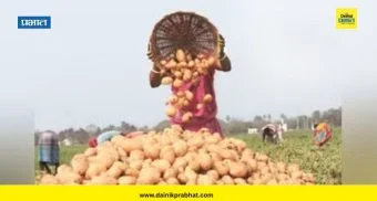 राष्ट्रीय थंबनेल 1