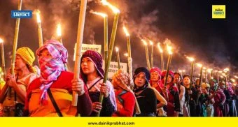 राष्ट्रीय थंबनेल 2