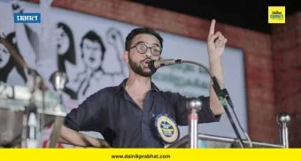 राष्ट्रीय थंबनेल 1