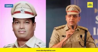 Transfers of IPS Officer : पुण्यातील 2 वरिष्ठ पोलिस अधिकाऱ्यांची बदली