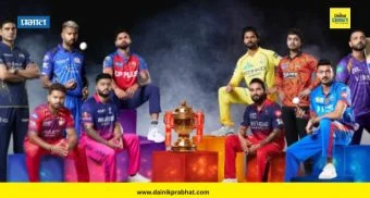 Players Banned in PSL : आयपीएलमधील 'या' 3 खेळाडूंना पाकिस्तान सुपर लीग स्पर्धेत खेळण्यास घातली बंदी; नेमकं काय घडलं?