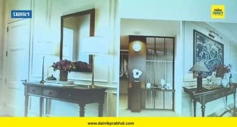 राष्ट्रीय थंबनेल 4