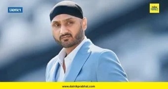 राजकारण थंबनेल 4