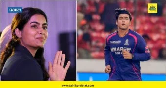 Manu Bhaker : मनू भाकरला वैभव सूर्यवंशीबद्दल विचारला 'तो' प्रश्न; सोशल मीडियावर चाहत्यांकडून संताप