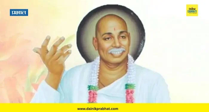 विशेष : ग्रामउन्नतीचे युगद्रष्टे