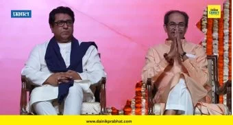 Political News : राज ठाकरेंना जे जमलं नाही ते उद्धव ठाकरेंनी करून दाखवलं; 'या' नेत्यावर सोपवली मोठी जबाबदारी