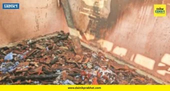 Nighotwadi Fire : मंचरजवळ भीषण अग्नितांडव! एका शॉर्ट सर्किटमुळे ४ कुटुंबं उघड्यावर; १५ लाखांची राख रांगोळी
