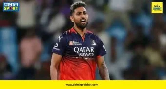 Nuwan Thushara Apologize : आरसीबीच्या खेळाडूचा 'यू-टर्न'! बोर्डाविरुद्धचा खटला घेतला मागे; माफी मागत आयपीएलच्या वाटा केल्या मोकळ्या
