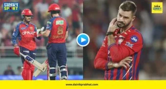 Top Marathi News थंबनेल 4