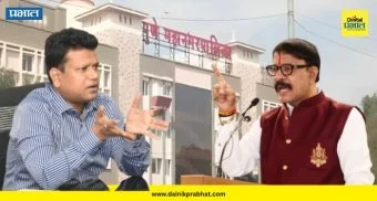 PMC News : आयुक्त आणि स्थायी समिती अध्यक्षांमध्ये जुंपली! "जिथून आलात तिथे परत जावे लागेल" म्हणत धमकी?