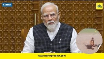 Top Marathi News थंबनेल 3