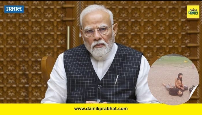 Pahalgam Attack Anniversary :"दहशतवाद्यांचे घृणास्पद मनसुबे..."; पहलगाम हल्ल्याला एक वर्ष पूर्ण होताच पंतप्रधान मोदींचा इशारा
