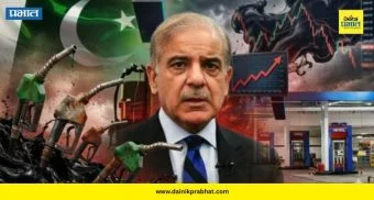 Pakistan on Fuel Crisis: "भारताच्या केवळ एका सहीने..." ; शहबाज शरीफ यांच्या मंत्र्याचा मोठा दावा