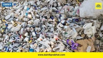Paud Kolvan : पौड कोळवण रस्त्यालगत उघड्यावर वैद्यकीय कचऱ्याचा ढीग; नागरिकांचे आरोग्य धोक्यात