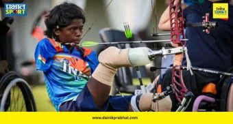 Payal Nag Gold Medal : पायल नागची कमाल! जागतिक विजेत्या शीतल देवीला नमवत पटकावलं सुवर्णपदक