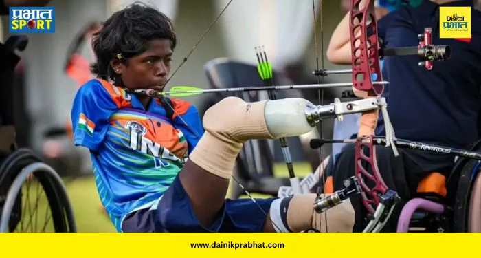 Payal Nag Gold Medal : पायल नागची कमाल! जागतिक विजेत्या शीतल देवीला नमवत पटकावलं सुवर्णपदक