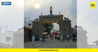 Junnar: पिंपळवंडी प्रवेशद्वाराचे नाराजीच्या छायेत लोकार्पण; जुन्नर नगरपरिषदेच्या नगरसेवकांना निमंत्रण नसल्याची खंत