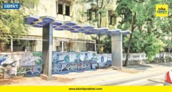 Smart Bus Shed : स्मार्ट बस शेड, पण बसायला जागाच नाही! पिंपळे सौदागरमध्ये प्रवाशांची गैरसोय