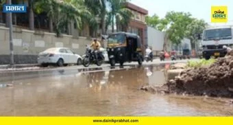 Pipeline Burst : दापोडीत पाण्याचा 'पूर'! जलवाहिनी फुटली; हजारो लिटर पाणी वाया..जबाबदार कोण?