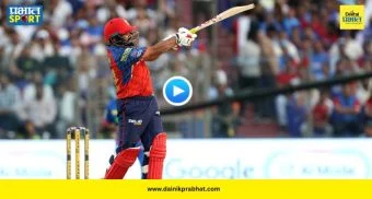 Prabhsimran Singh Record : दिल्लीच्या मैदानात प्रभसिमरनचा तांडव! एकाच ओव्हरमध्ये ठोकले सलग ६ चौकार, पाहा VIDEO