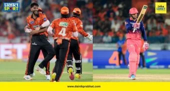 SRH vs RR : हैदराबादने राजस्थानच्या विजयरथाला लावला ब्रेक! विदर्भाचा प्रफुल्ल हिंगे ठरला विजयाचा शिल्पकार