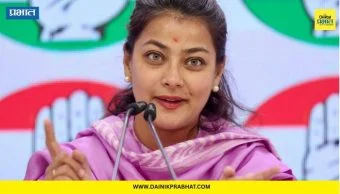 राजकारण थंबनेल 1