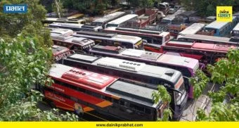 Pune RTO Action : आरटीओचा दणका! नियमांचे उल्लंघन करणाऱ्या १०० खासगी बसेसवर कारवाई