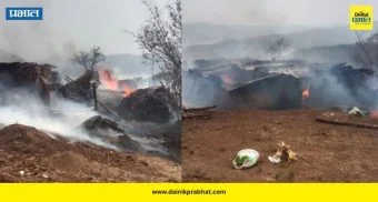 Pune Fire News : पुण्यात आक्रोश, किंकाळ्या, हळहळ... 4 सख्ख्या भावंडांच्या संसाराची डोळ्यादेखत राख