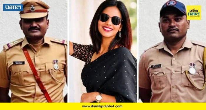 Pune Police Extortion : पुण्यात पोलिसांकडूनच खंडणीखोरी! प्राचार्यांना ‘पोक्सो’ची भीती दाखवून ७ लाख उकळले