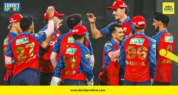 Shreyas Iyer Fine : विजयानंतरही पंजाब किंग्जला बसला मोठा झटका! कर्णधार श्रेयस अय्यरवर बीसीसीआयची कारवाई, नेमकं कारण काय?