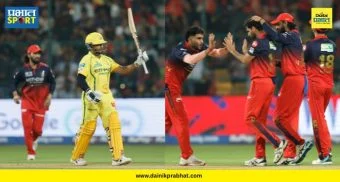 Top Marathi News थंबनेल 1