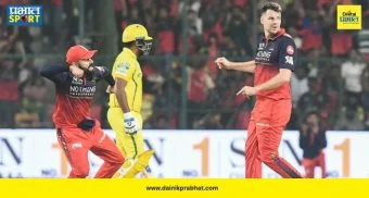 Top Marathi News थंबनेल 1