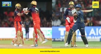 RCB vs GT : चिन्नास्वामीवर 'विराट' गर्जना! पडिक्कलच्या साथीने कोहलीने गुजरातला लोळवत साई सुदर्शनच्या शतकावर फेरलं पाणी