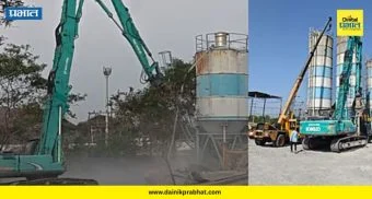 RMC Plant Demolition : आरएमसी प्रकल्पावर महापालिकेचा बुलडोझर! ८ अनधिकृत प्रकल्प जमीनदोस्त..पाहा काय घडलं?
