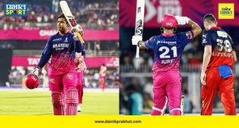 RR vs RCB : वैभव-ध्रुवच्या वादळात विराटच्या आरसीबीची वाताहत! सलग चौथ्या विजयासह राजस्थानचा गुणतालिकेत दबदबा