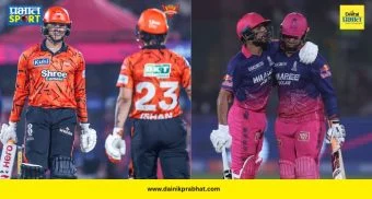 RR vs SRH : हैदराबादचे नवाब दुसऱ्यांदा राजस्थानवर पडले भारी! अभिषेक-इशानच्या भागीदारीने वैभवच्या शतकावर फेरलं पाणी!