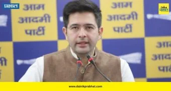 राष्ट्रीय थंबनेल 1